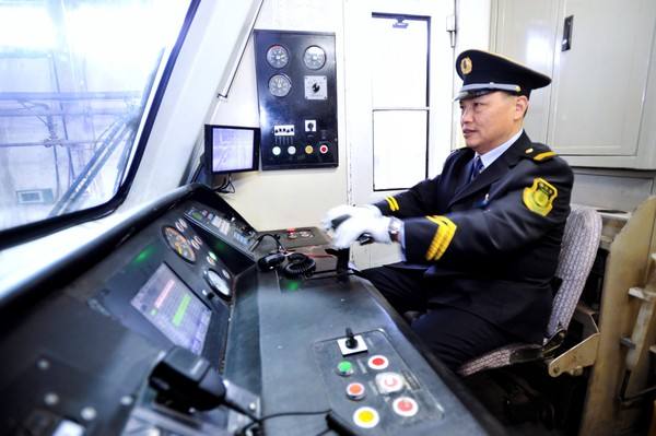 鐵路司機考試理論考試成績幾年內有效？