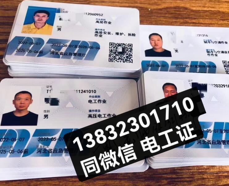 QQ截圖20220831235959.jpg QQ截圖20220831235959.jpg