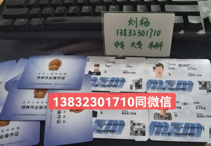 QQ截圖20220915171244.jpg QQ截圖20220915171244.jpg