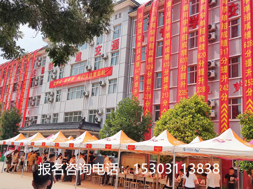 石家莊新鐵軌道交通中專學校春季招生嗎 石家莊新鐵軌道交通中專學校春季招生嗎