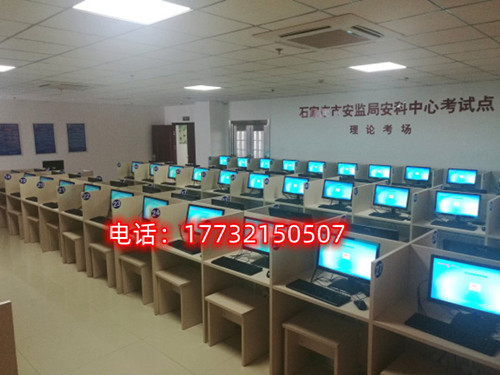 報名電工證需要刷課時嗎？有多少課時？