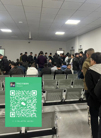 QQ截圖20230228104248.png QQ截圖20230228104248.png