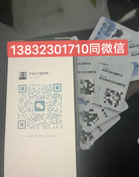 QQ截圖20230417110611.png QQ截圖20230417110611.png