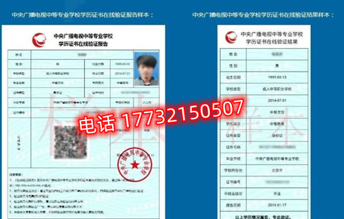 初中畢業讀電大中專要讀幾年 初中畢業讀電大中專要讀幾年
