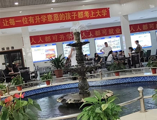 石家莊鐵路職業高級技工學校2023年秋招生要求