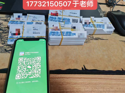 石家莊電工證報名費多少錢？包過嗎嗎嗎？