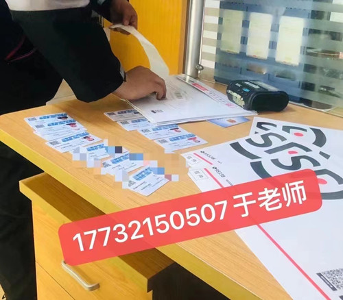 高空作業(yè)證，怎么考？可以正規(guī)流程？