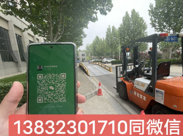 QQ截圖20230727164232.png QQ截圖20230727164232.png