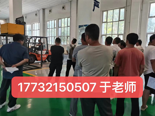 叉車證考試內容有哪些？石家莊叉車證怎么考？