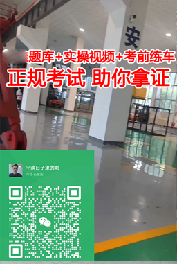 QQ截圖20230727164156.png QQ截圖20230727164156.png