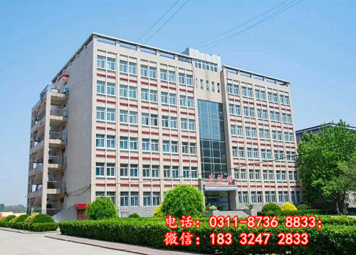 石家莊冀聯醫學中專學校安排實習嗎？