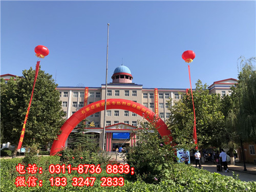 石家莊冀聯醫學院哪些專業能升學? 石家莊冀聯醫學院哪些專業能升學?