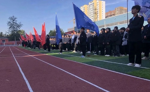 石家莊同創鐵路運輸學校2026年春季班收費標準