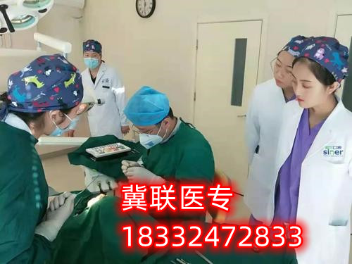 石家莊冀聯(lián)醫(yī)學中專學校2024年秋季預(yù)報名流程