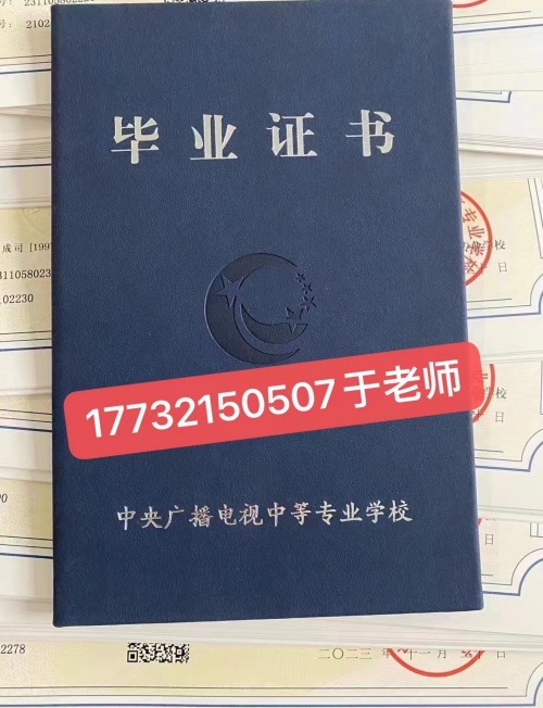 微信圖片_20231221101604.jpg 微信圖片_20231221101604.jpg