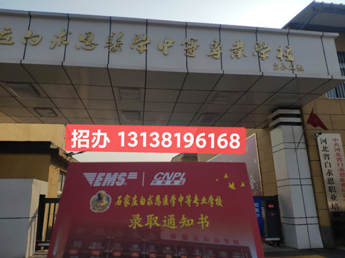 微信圖片_20230425155931_副本_副本.jpg 微信圖片_20230425155931_副本_副本.jpg