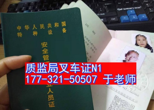 QQ截圖20230422100331.jpg QQ截圖20230422100331.jpg