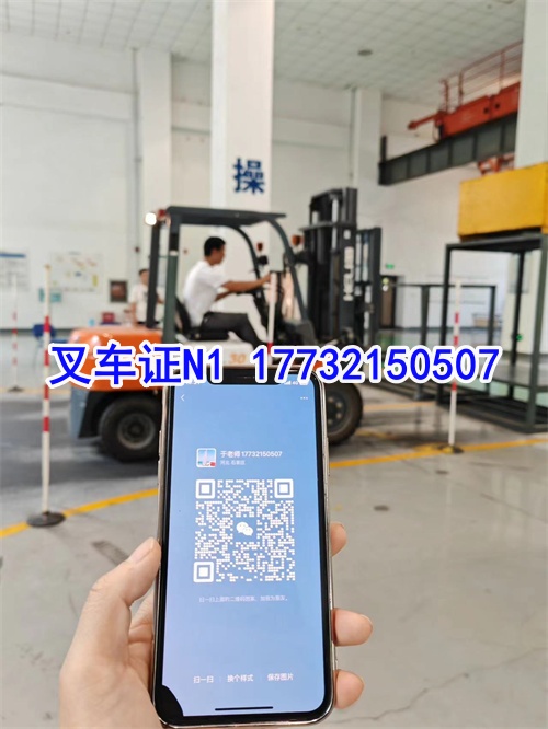 微信圖片_20240718101550_副本.jpg 微信圖片_20240718101550_副本.jpg