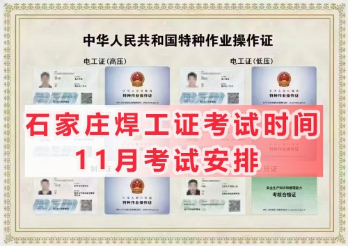 微信圖片_20240316180358_副本_副本.jpg 微信圖片_20240316180358_副本_副本.jpg