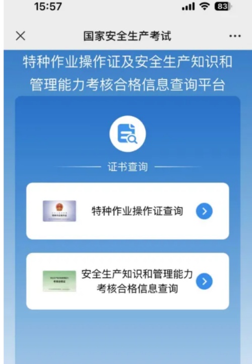 QQ20250124-104919_副本.jpg QQ20250124-104919_副本.jpg