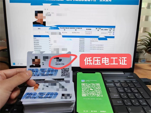 微信圖片_20240718093322.jpg 微信圖片_20240718093322.jpg