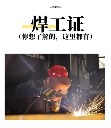 QQ截圖20250228152619.png QQ截圖20250228152619.png