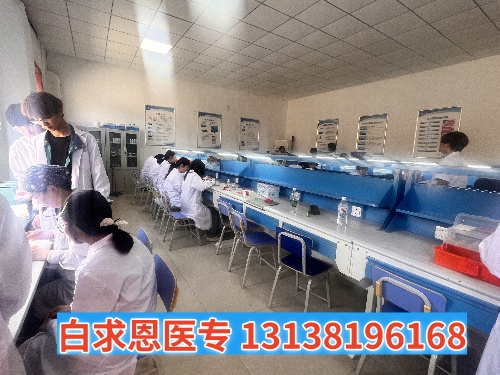 2025年石家莊白求恩醫學中專學校報名流程