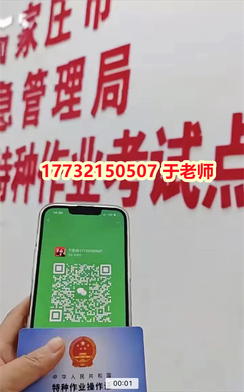 微信圖片_20240316180214.jpg 微信圖片_20240316180214.jpg