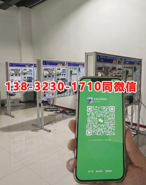 電工證報名入口官網(wǎng)2025年考試 電工證網(wǎng)官網(wǎng)入口（報名網(wǎng)址）