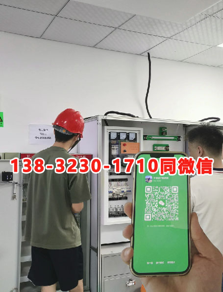 電工證網官網入口 電工證報名入口官網2025年考試