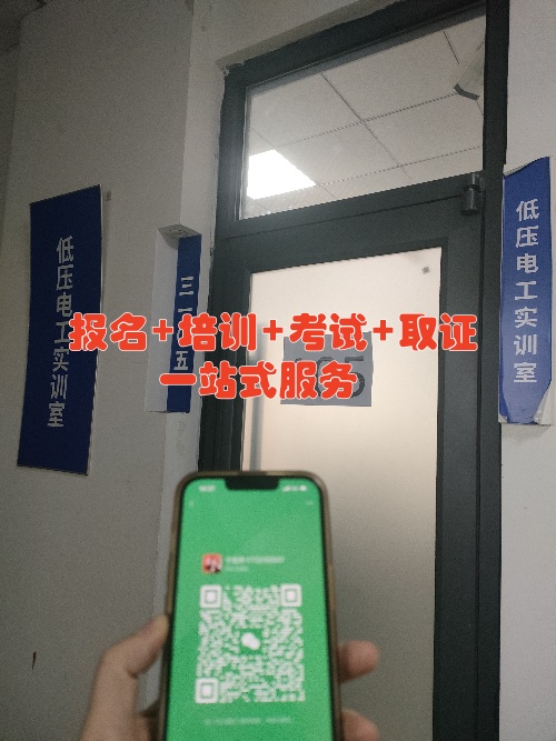 微信圖片_20250318154638_副本.jpg 微信圖片_20250318154638_副本.jpg