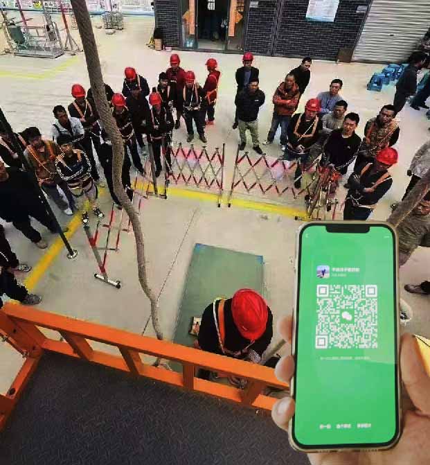 高空作業(yè)證怎么復(fù)審？需要準(zhǔn)備什么材料？